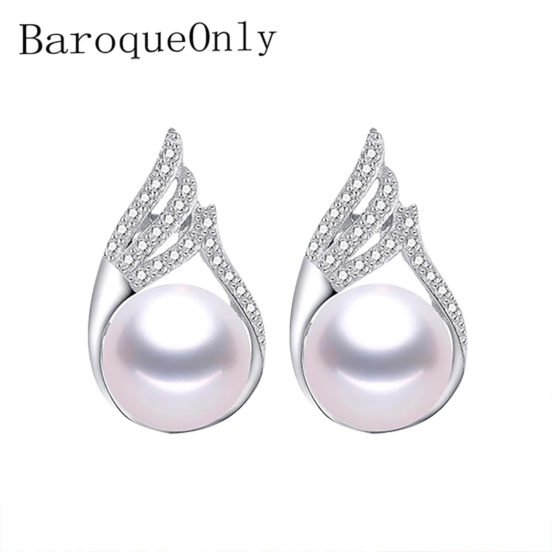 BaroqueOnly серьга из натурального пресноводного жемчуга 8 9 мм фиолетовый белый синий