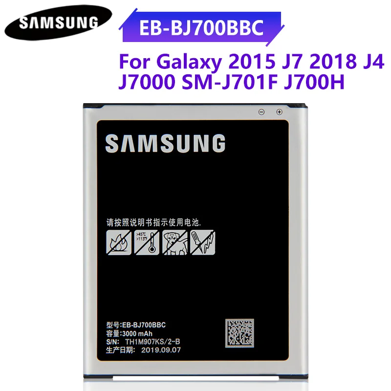 Оригинальная Аккумуляторная Батарея Φ для Samsung GALAXY J7 J700F J7008 J7009 Φ/DS J4 2018 Φ 3000mA