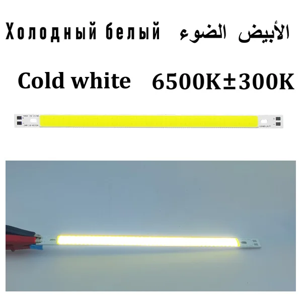 

Светодиодная лента SUMBULBS 200 мм, 10 Вт, 12 В, разные цвета