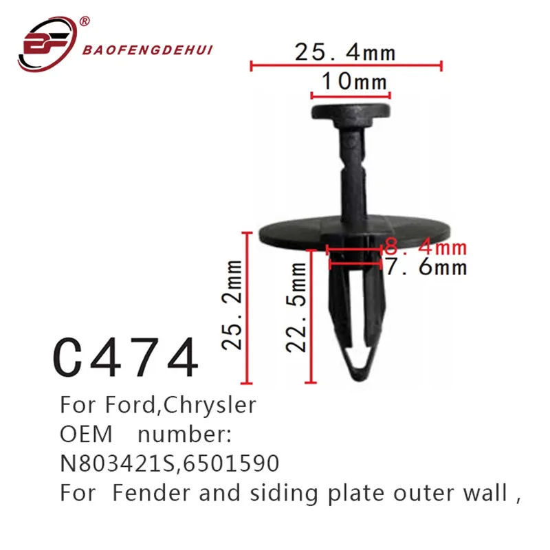 

Накладка на крыло и сайдинг наружная настенный крепеж для Ford,Chrysler N803421s,6501590