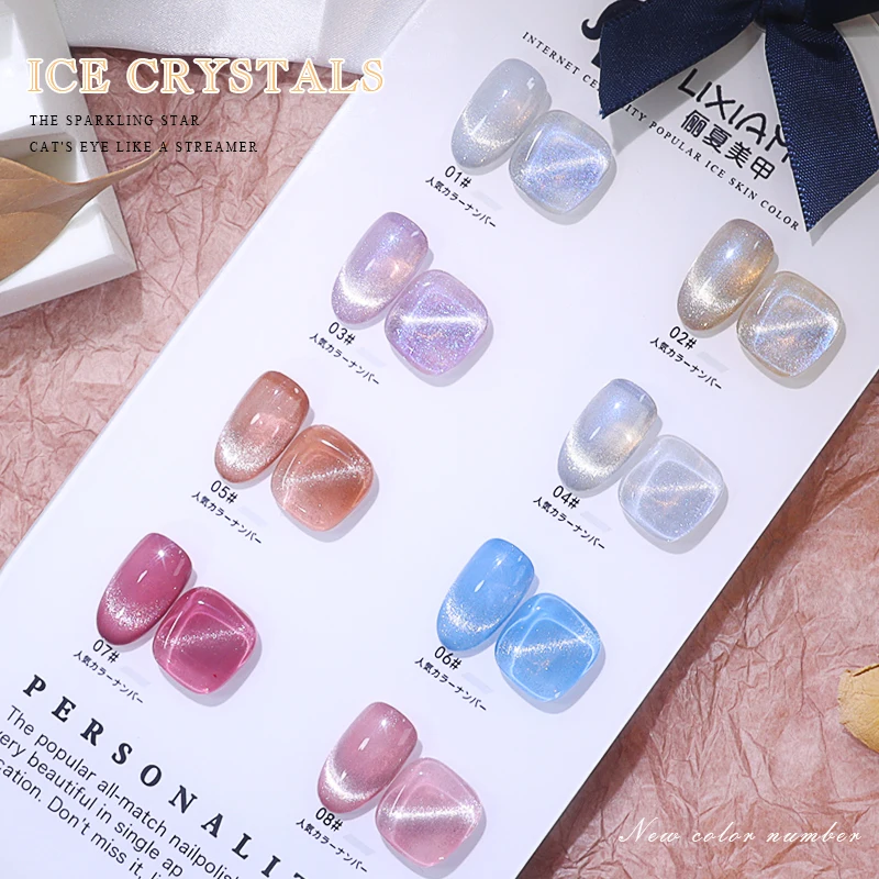 

8 color SEQUINES LIXIA 8ml Gel Nail Polish Plastic Bottle Polish eye cat Soak Off UV LED Nail Lacquer Color Gel