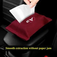 suitable for audi a3 car standard 2021 new paper towel storage box can be hung with napkin clip simple and convenient