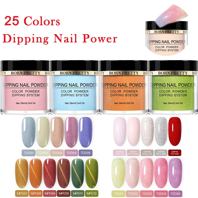 BORN PRETTY пудра для ногтей 10 мл натуральная сухая без лампы украшения ногтей|Блестки