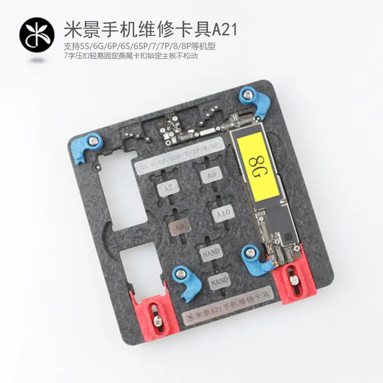 Gsmjustoncct-Ремонт мобильных телефонов универсальное приспособление для iPhone