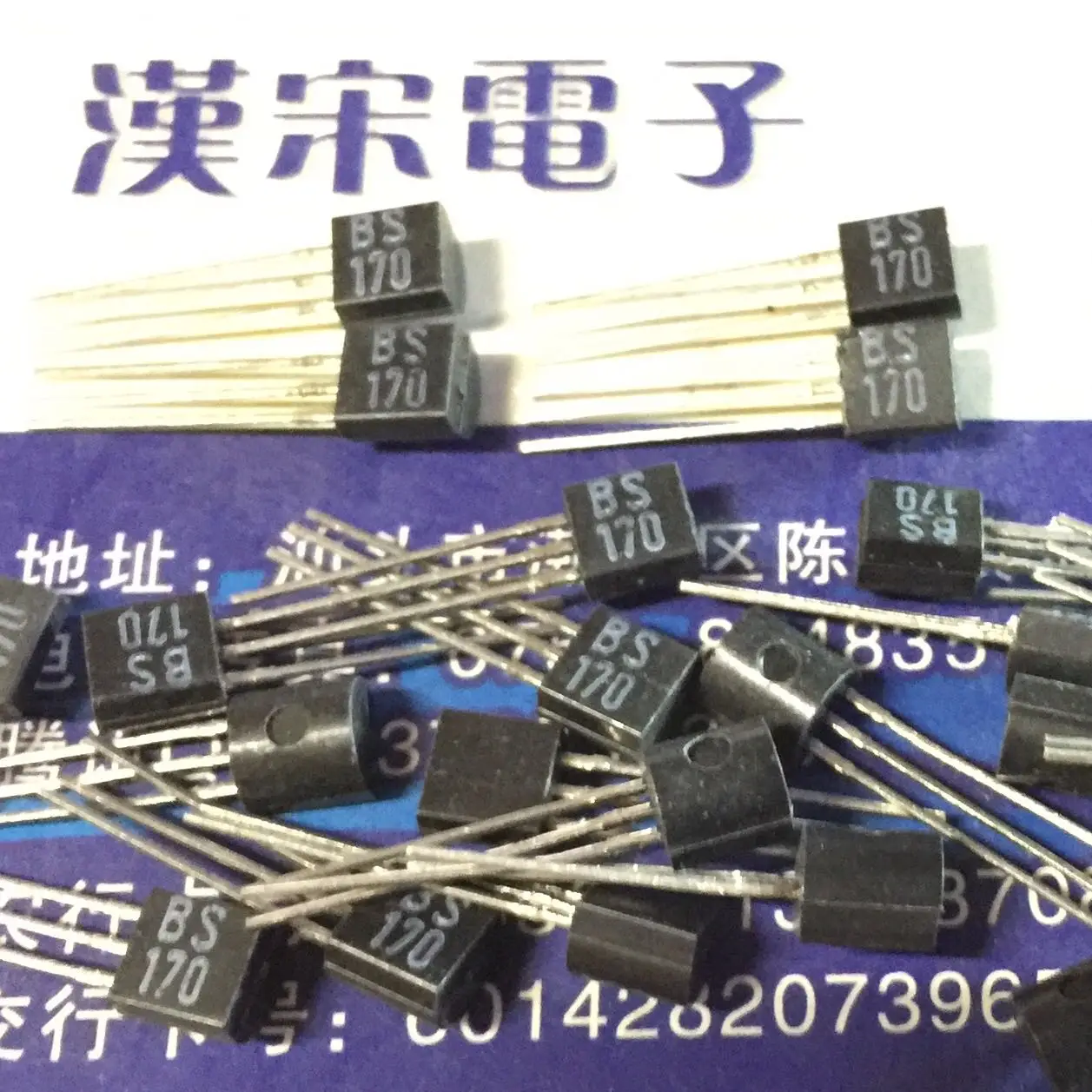

Free shipping BS170 TO-92 10PCS
