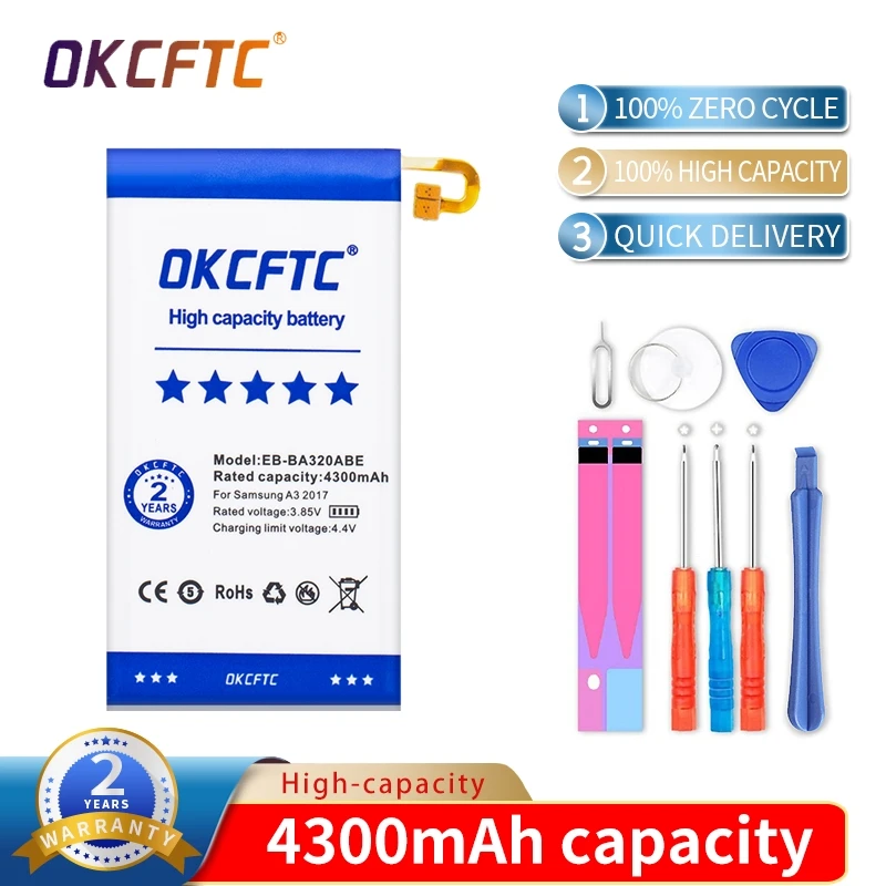

EB-BA320ABE 4300mAh Battery for Samsung Galaxy A3 2017 SC-04J SGH-N417 A320 A320FL A320Y A320F