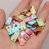 20pcs fashionable rectangle beads natural shell loose beads for jewelry making charms diy necklace bracelet earring accessories