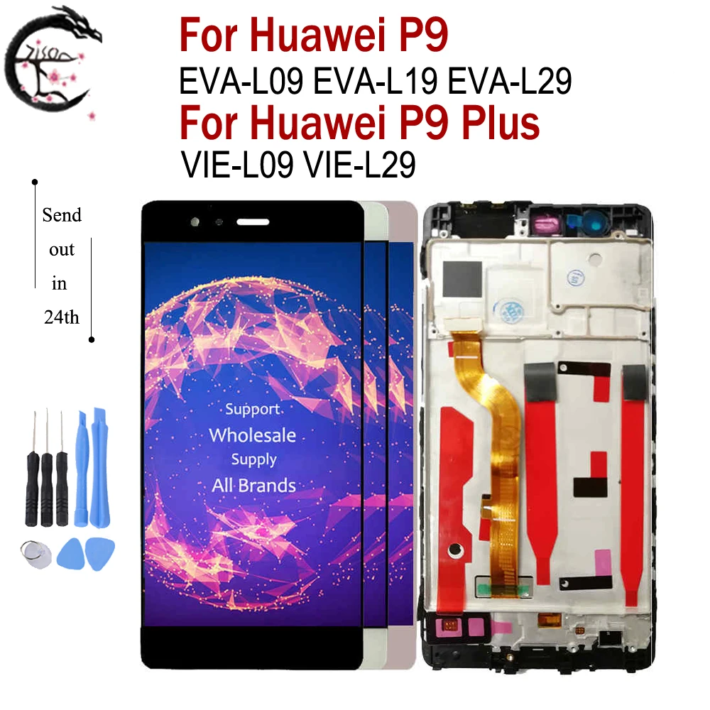 ЖК-дисплей с рамкой для Huawei P9 EVA-L09 L19 L29, дисплей с сенсорным датчиком, дигитайзер в сборе P9 Plus P9 Plus, ЖК-дисплей VIE-L09