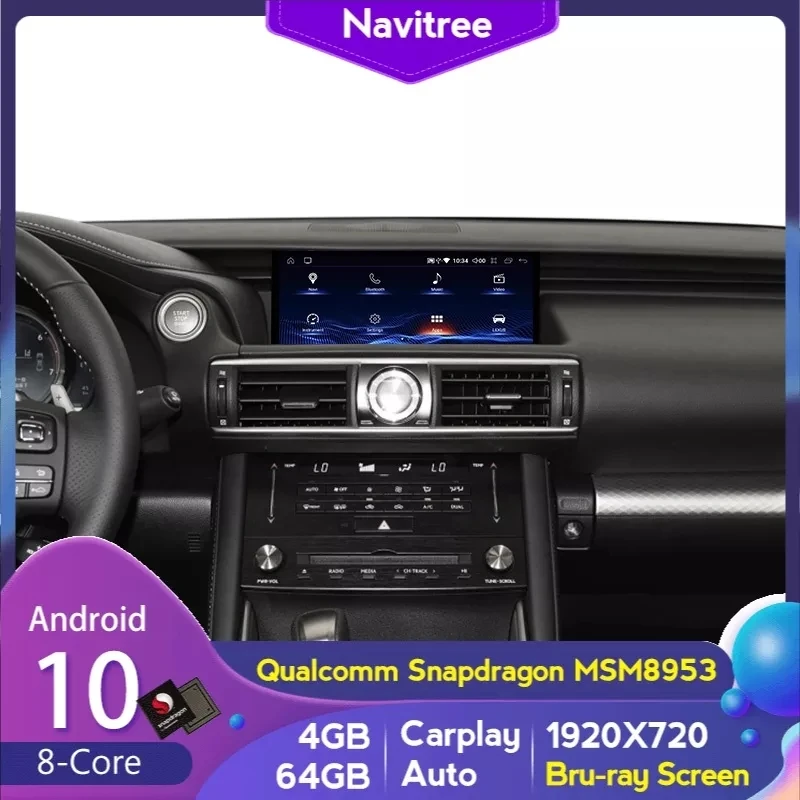 Автомагнитола со встроенным беспроводным плеером Carplay Android 10 25 ''