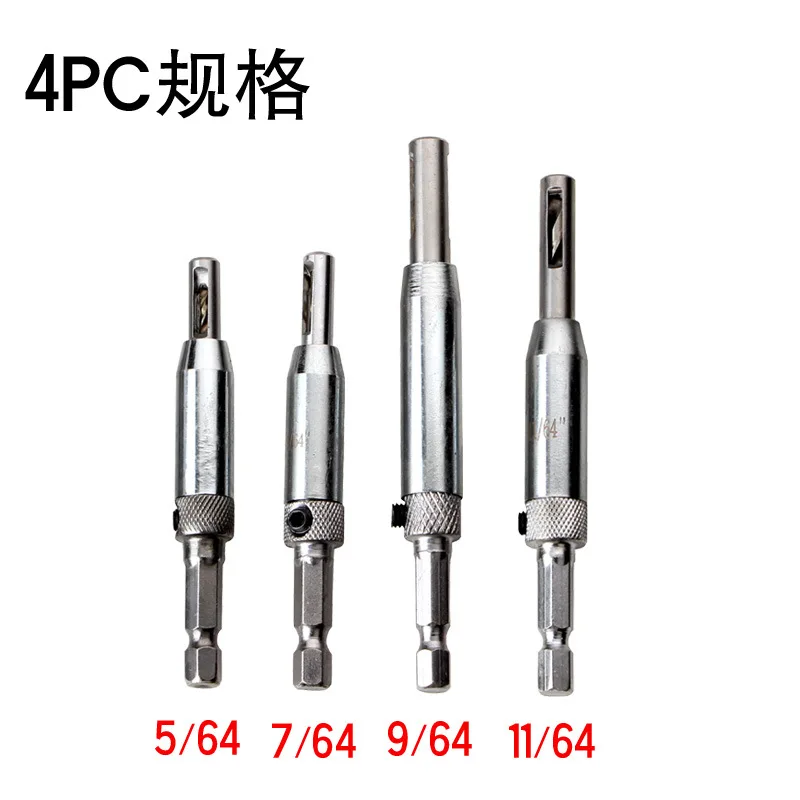 7PC Door and Window Hinge Hole Puncher Woodworking Hexagon Drill Bit Positioning Special-shaped Drilling | Инструменты