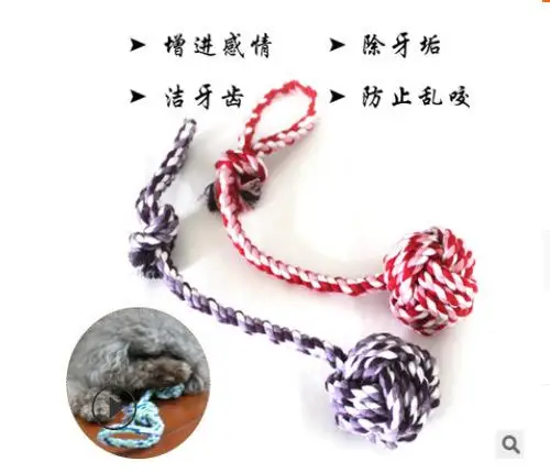 

Pet Bite Rope Dog Toy Pull Cotton Rope Ball Toy Long Tail Ball Resistant to Biting Teeth Cotton Dog Rope Toy Knot Chew Teething