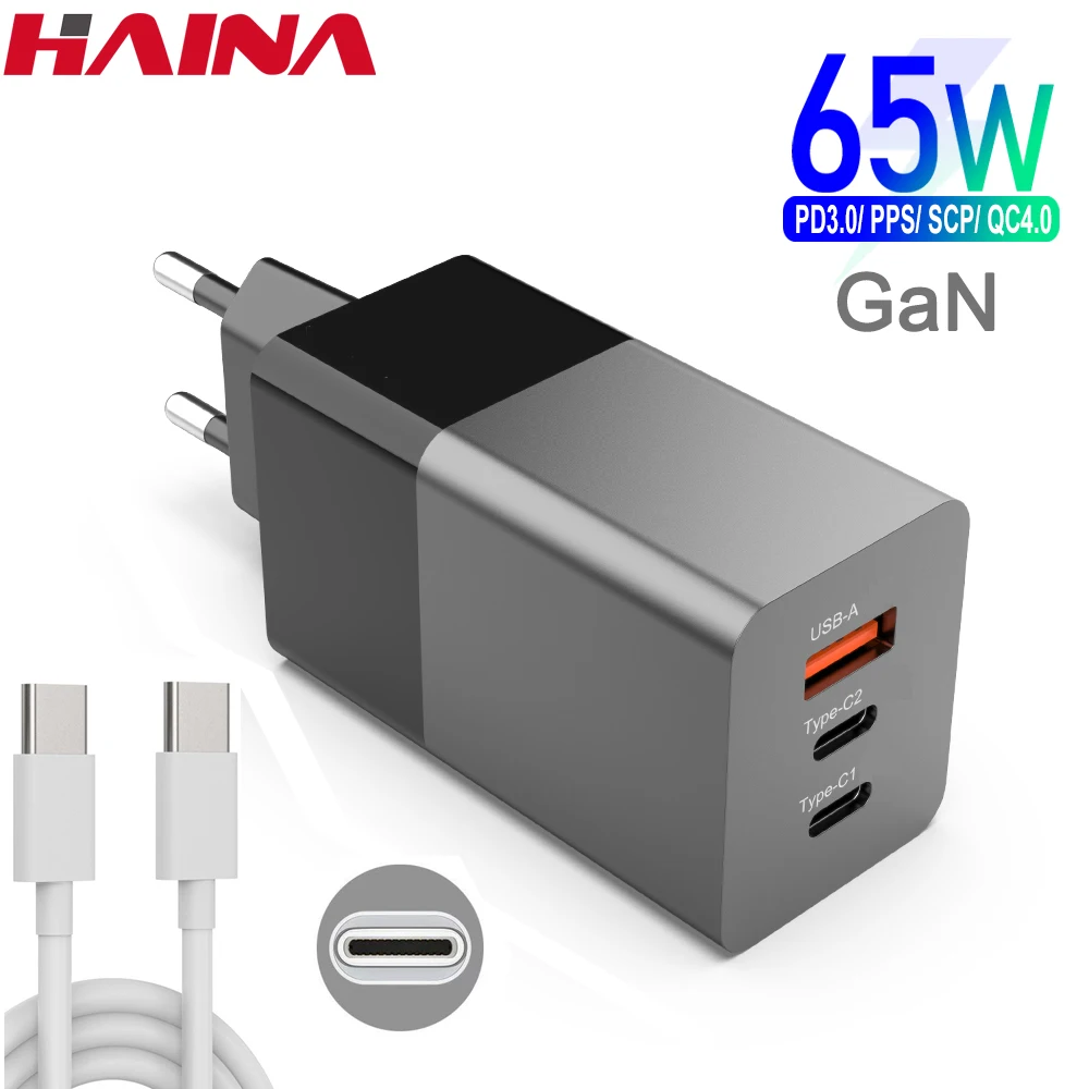 Зарядное устройство сетевое с 3 портами USB Type C 65 Вт|Зарядные устройства для