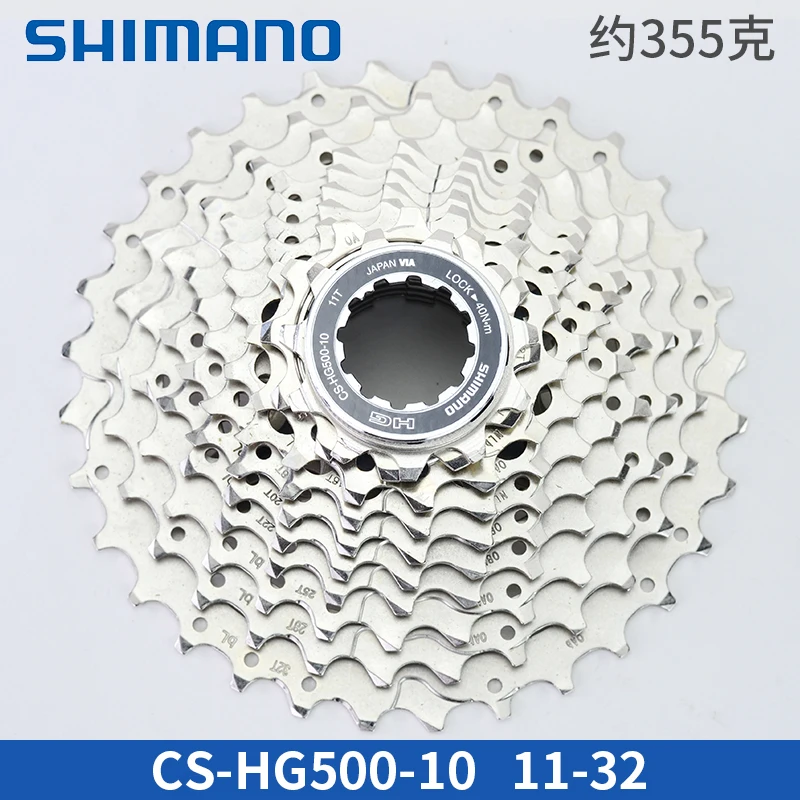 Кассета Shimano Deore XT TIAGRA 10 в M4100 HG50-10 11-36T HG500 11-34T 11-32T 11-25T фонарь для горного велосипеда