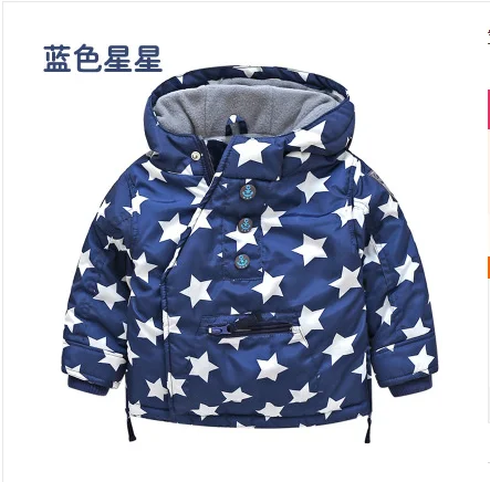 Детская флисовая куртка для мальчиков теплая хлопковая на весну и осень 2021|children