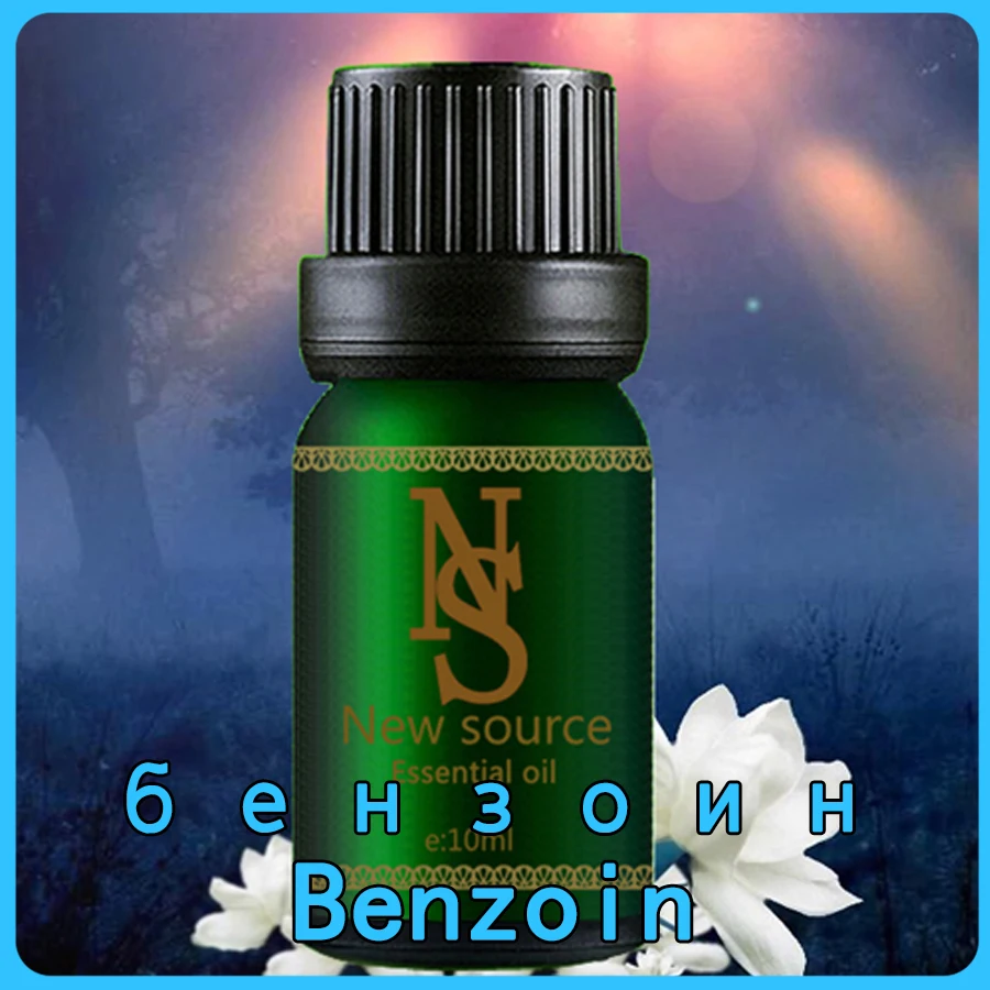 Эфирное масло бензоина 10 мл для ухода за кожей растительное водорастворимое