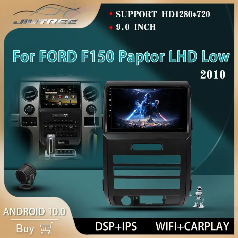 

2din Android 10.0 Car Radio Player For Ford F150 Raptor 2010 LHD LOW DSP Car multimedia player Auto Carplay USB