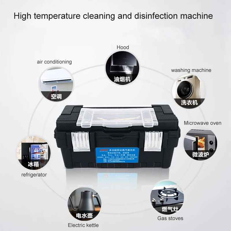 Пар высокой температуры очиститель высокого давления паровой пистолет для мытья