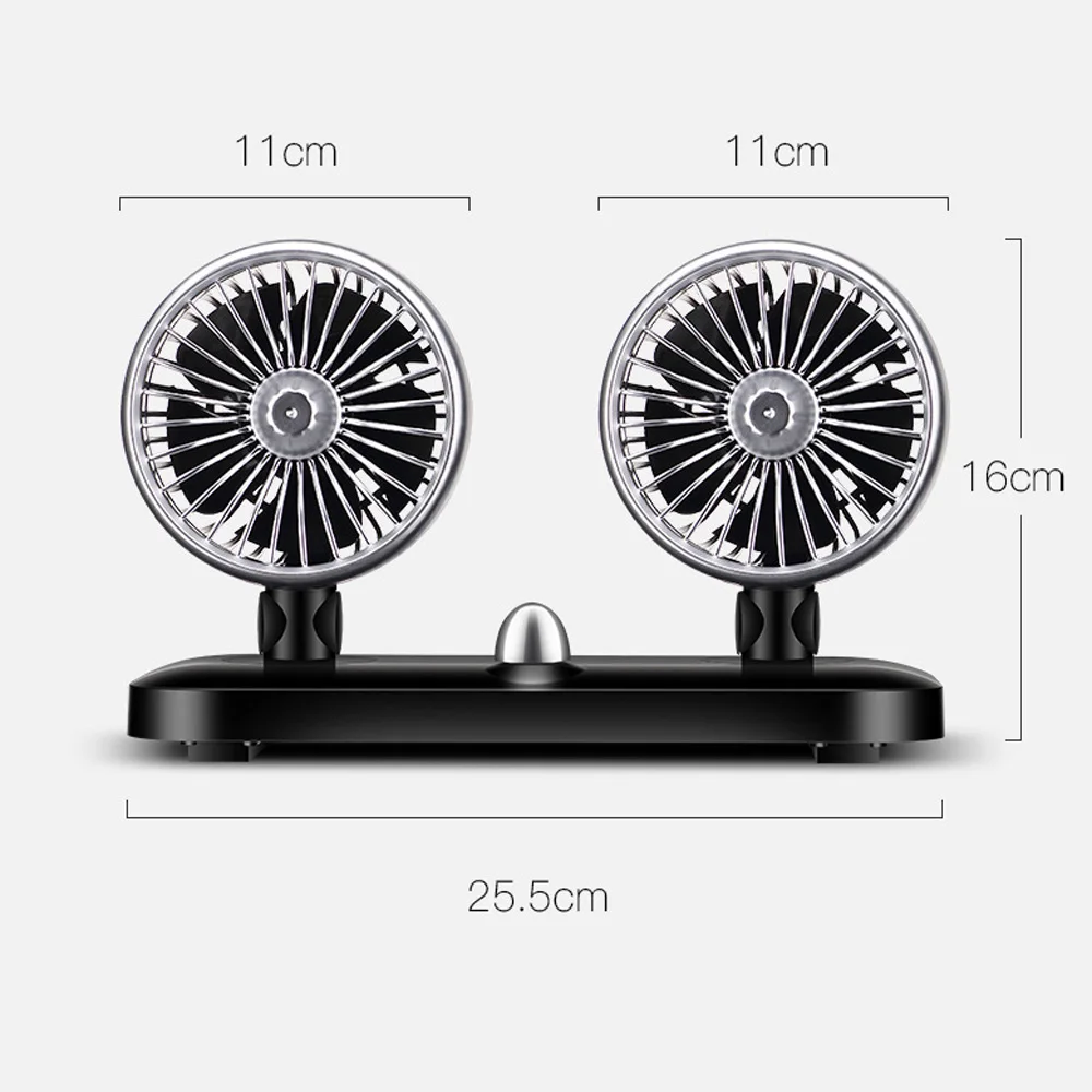 Автомобильный вентилятор с двойной головкой вращающийся переменной скоростью 5