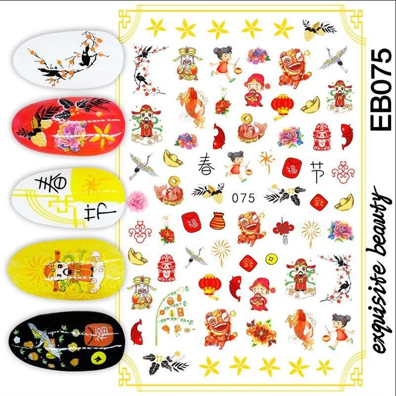 

Nail Decorations Manicure Stickers Sport Brand Logo Nail Sticker Back Glue Adhesive DIY Decals Manicure Nail Art Stickers 10PCS