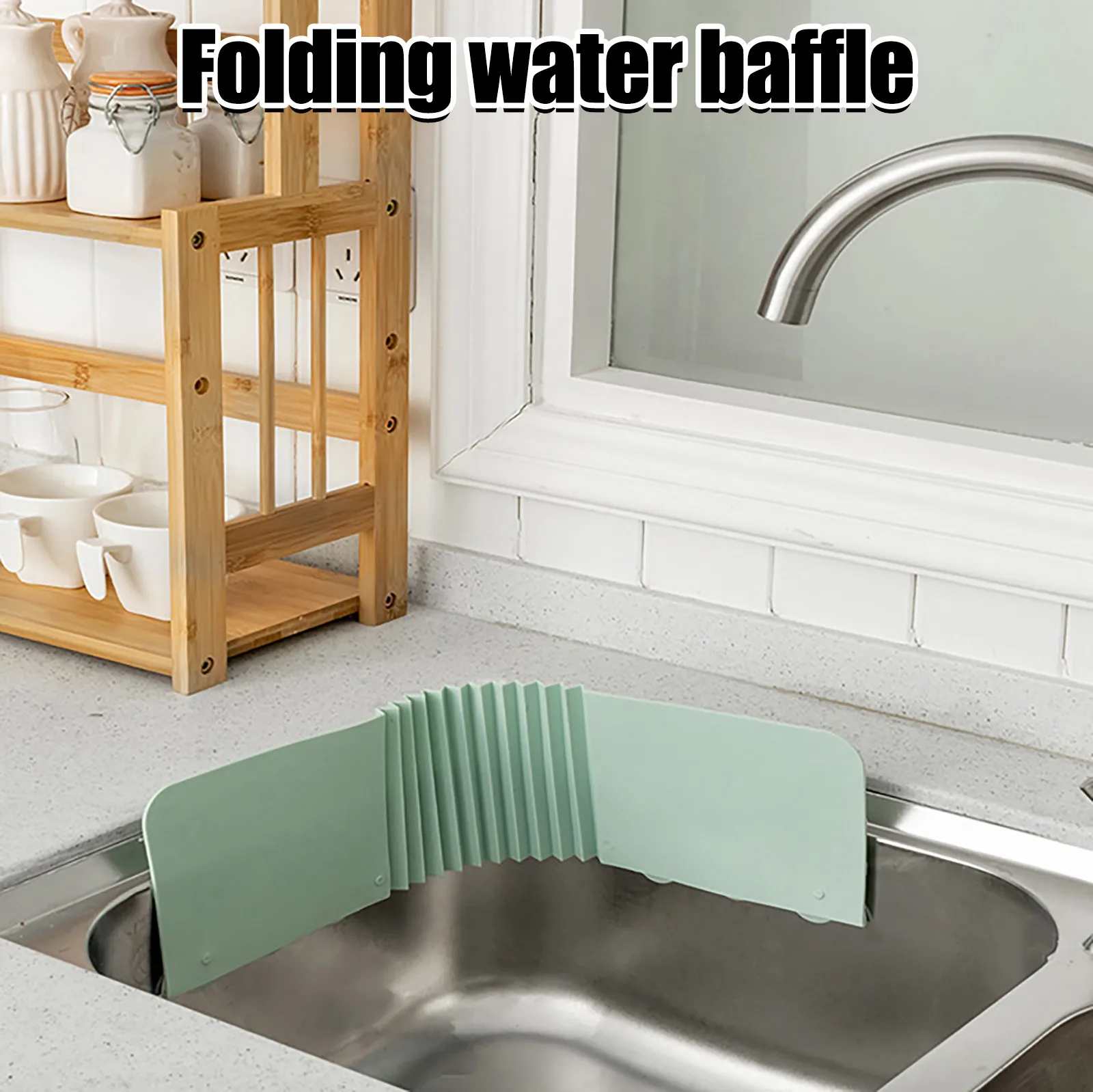 Перегородка для раковины креативная Складная всасывающая заслонка бассейна