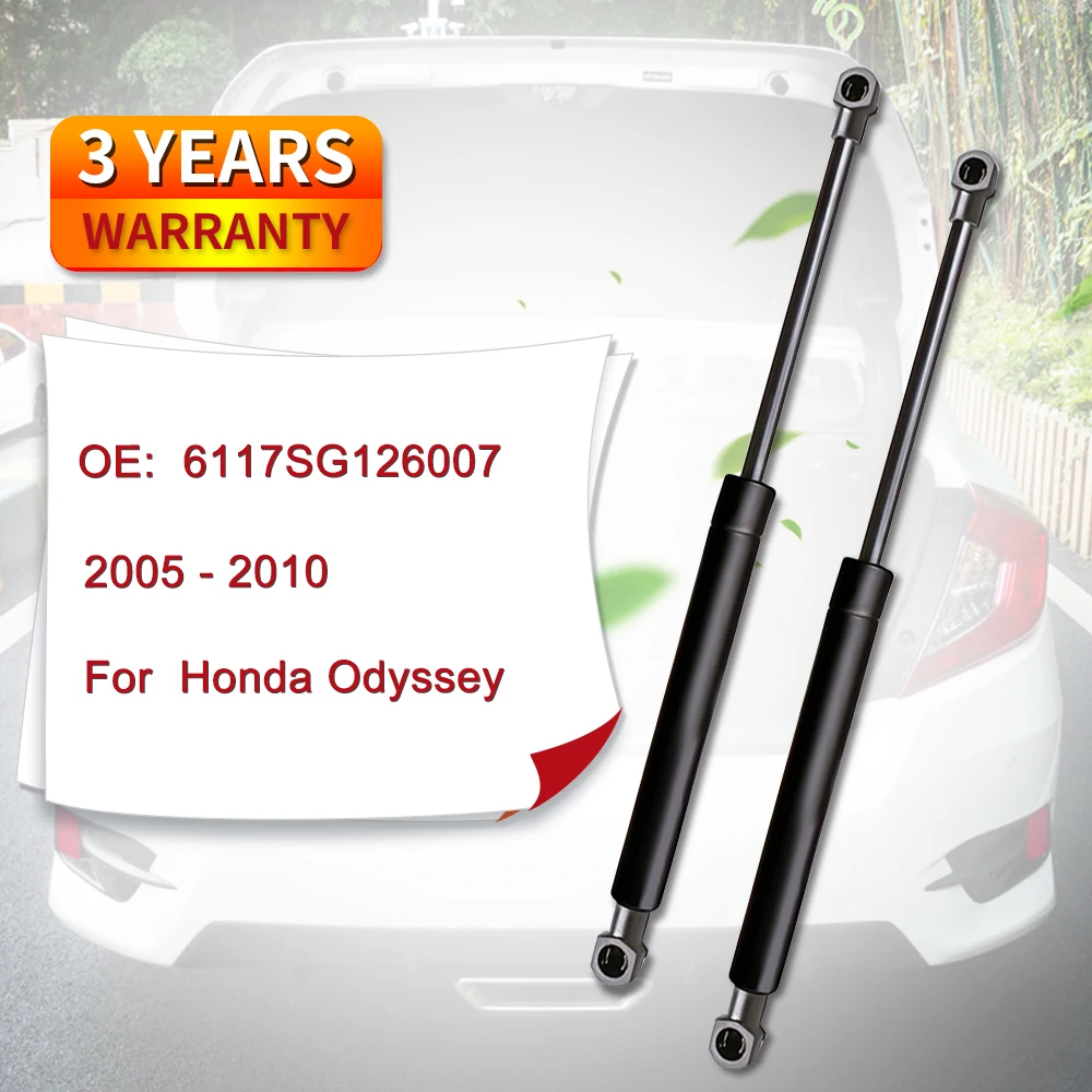 

Газовая распорка багажника 6117SG126007 для Honda Odyssey ( 2005-2010)