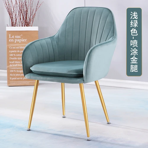 

Nordic Wrought Iron Dining Chair Living Room Bedroom Leisure Makeup Stool Modern Minimalist Restaurant Backrest Lounge Chairs