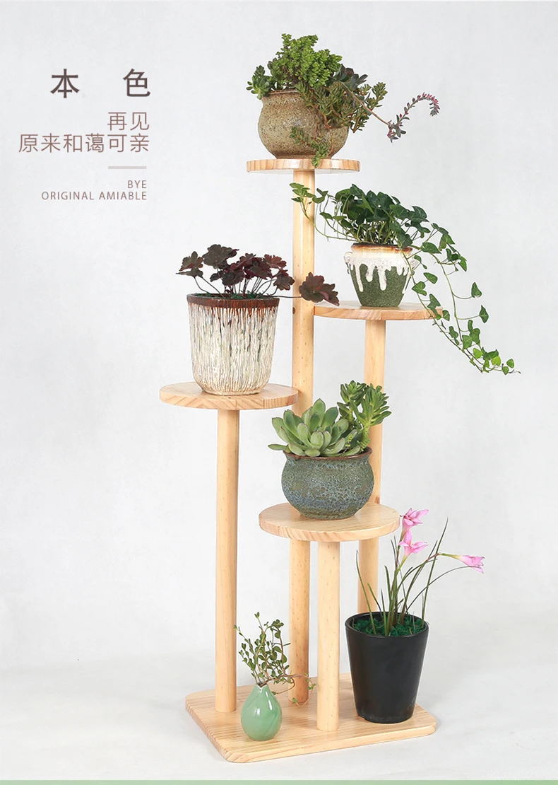 

Flower Rack, Solid Wood Living Room, Balcony, Chinese Wood, European Style, Hanging Orchid, Meat, Green And Pineapple Shelf, Mul