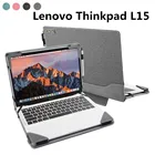 Thinkpad L15 чехол для Lenovo Tinkpad L15 ноутбук Thinkpad L15 15,6 