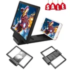 Подставка-кронштейн для усилителя видео, 7,1 дюйма, мобильный телефон дюйма, с увеличительным экраном, складной держатель для телефона