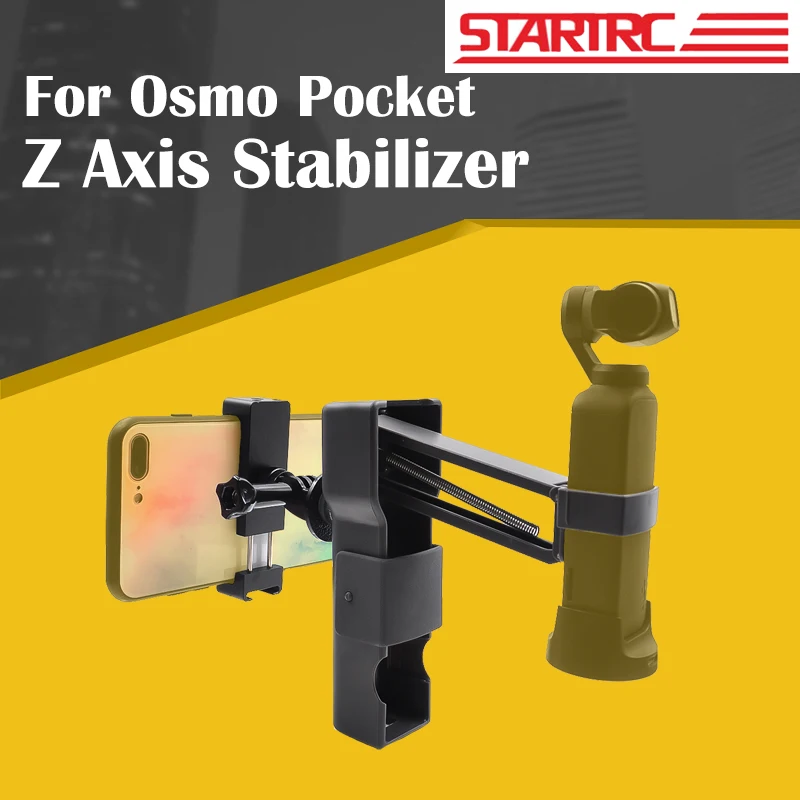 Фото STARTRC портативный держатель стабилизатора Z Axis селфи-палка амортизирующий