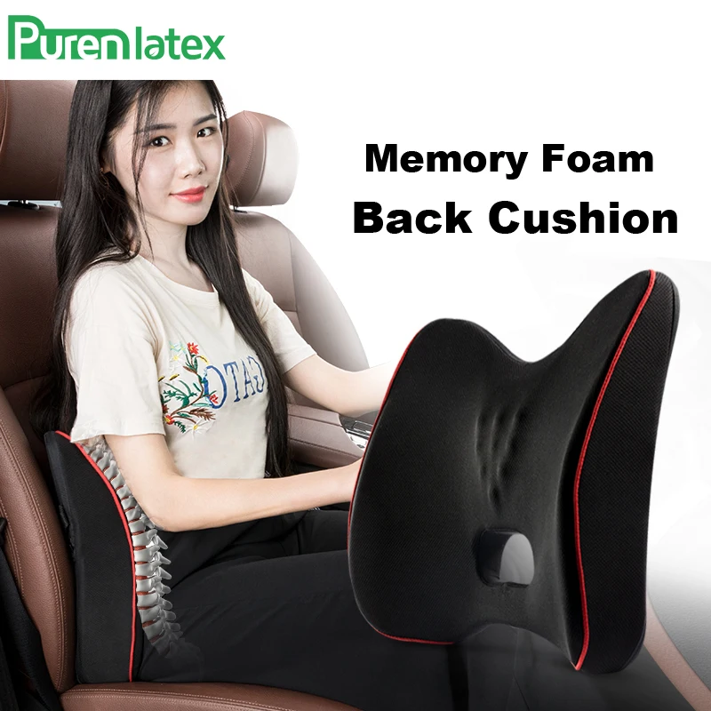 PurenLatex Подушка для спины из пены с эффектом памяти поясничные подушки поддержки