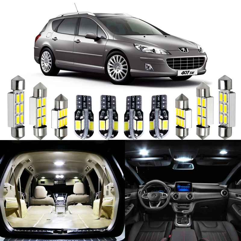 11 шт. автомобильные белые светодиодные лампы CANbus для салосветильник 2004-2010 Peugeot 407