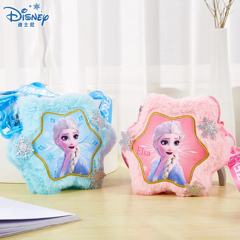 2020 Disney Frozen рюкзак с изображением Эльзы новая плюшевая сумка для девочек