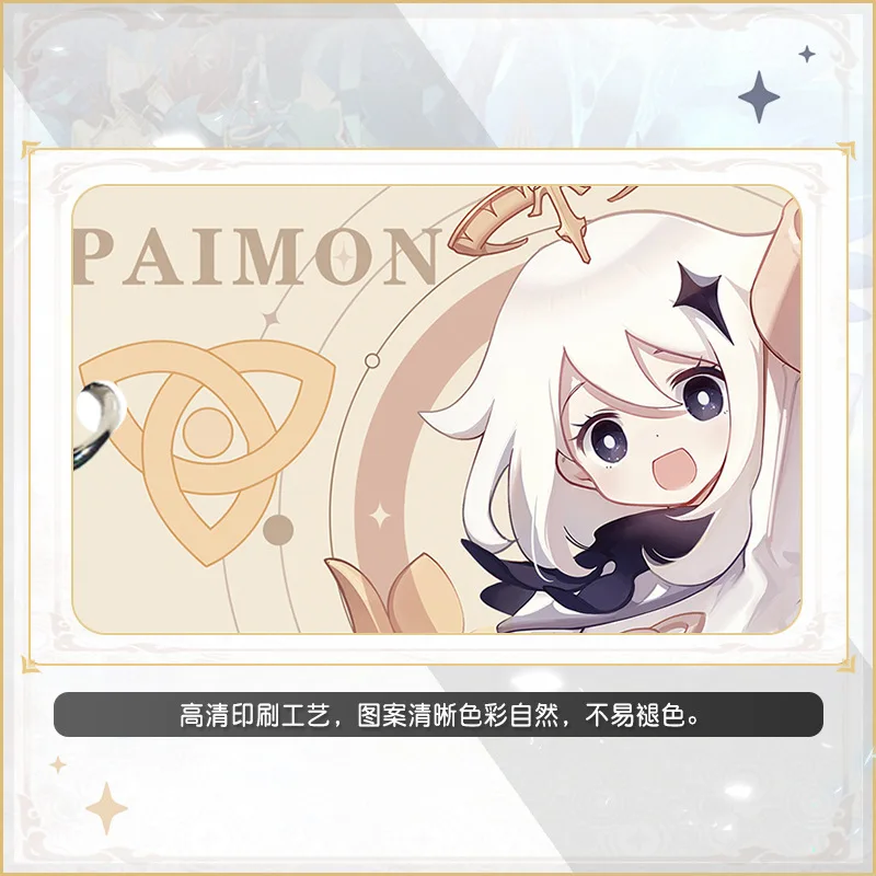 Аниме Genshin Impact Paimon Abs идентификатор автобуса для студентов держатель карт брелок