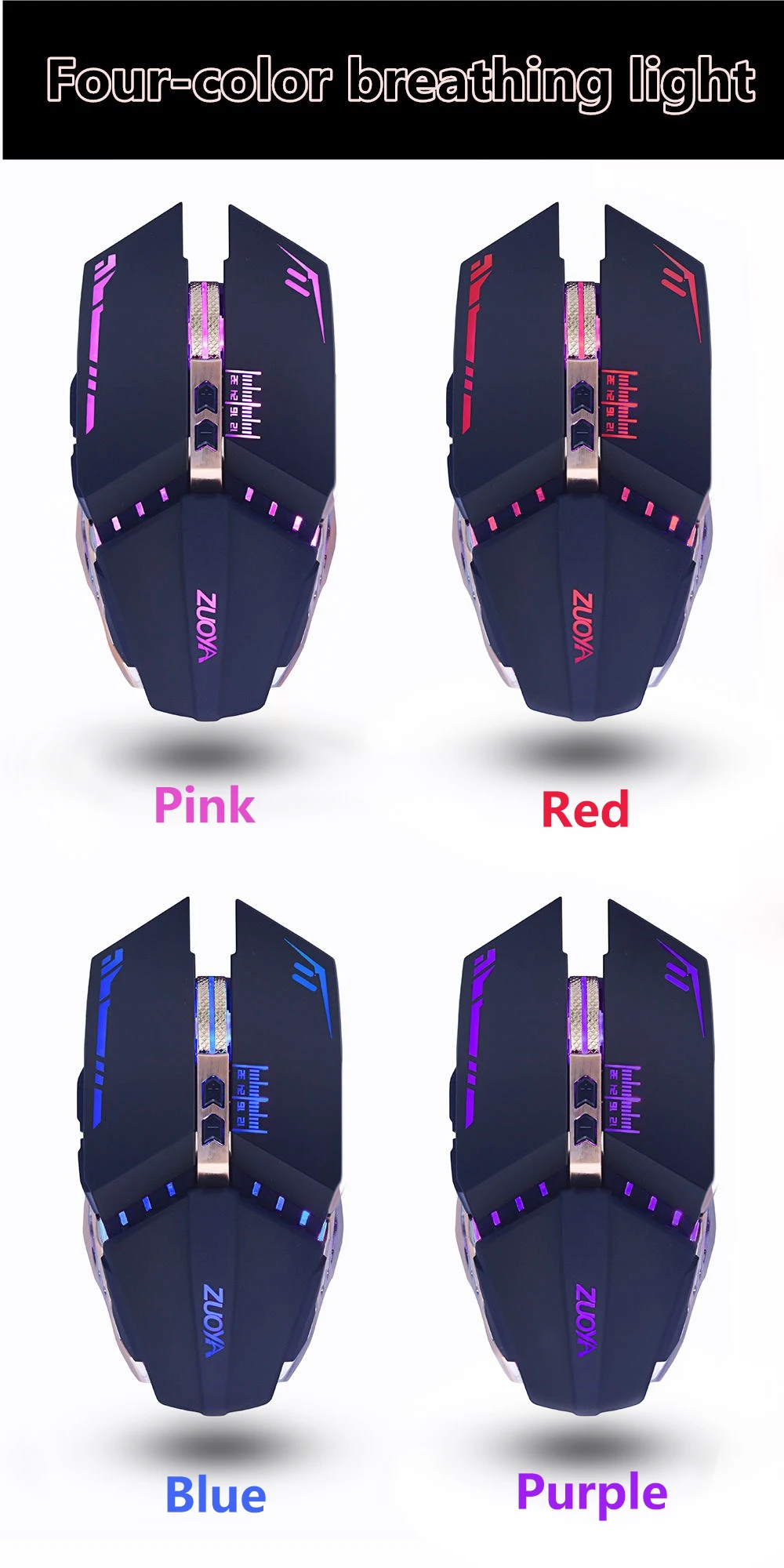 ZUOYA игровая мышь USB Проводная оптика Micel светодиодный с подсветкой игра Mause для ПК ноутбука pro gamer