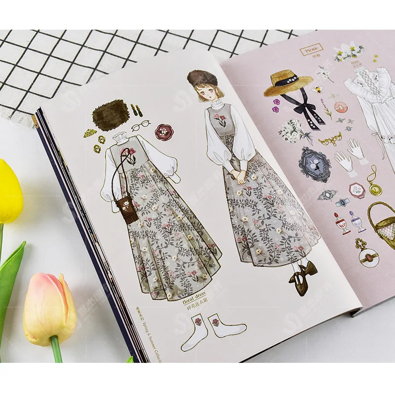 Магазин одежды на ландыме иллюстрация набор дизайн и подходящая коллекция