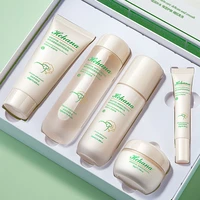lanolin bosein moisturizing anti wrinkle skin care sets beauty nourish moisturize brighten face cream oil control facial tonic