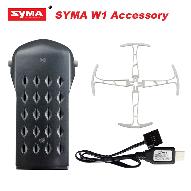 7 4 V 1300mah литиевая батарея/USB кабель для зарядки/Защитная крышка SYMA W1 бесщеточный