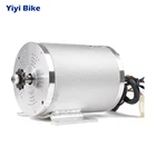 Мотор для электрического скутера BLDC 36 в 48 в 72 в 1000 Вт 2000 Вт 3000 Вт, бесщеточный двигатель для электронного велосипеда, колесо балансирующее, скутеры для самостоятельной сборки