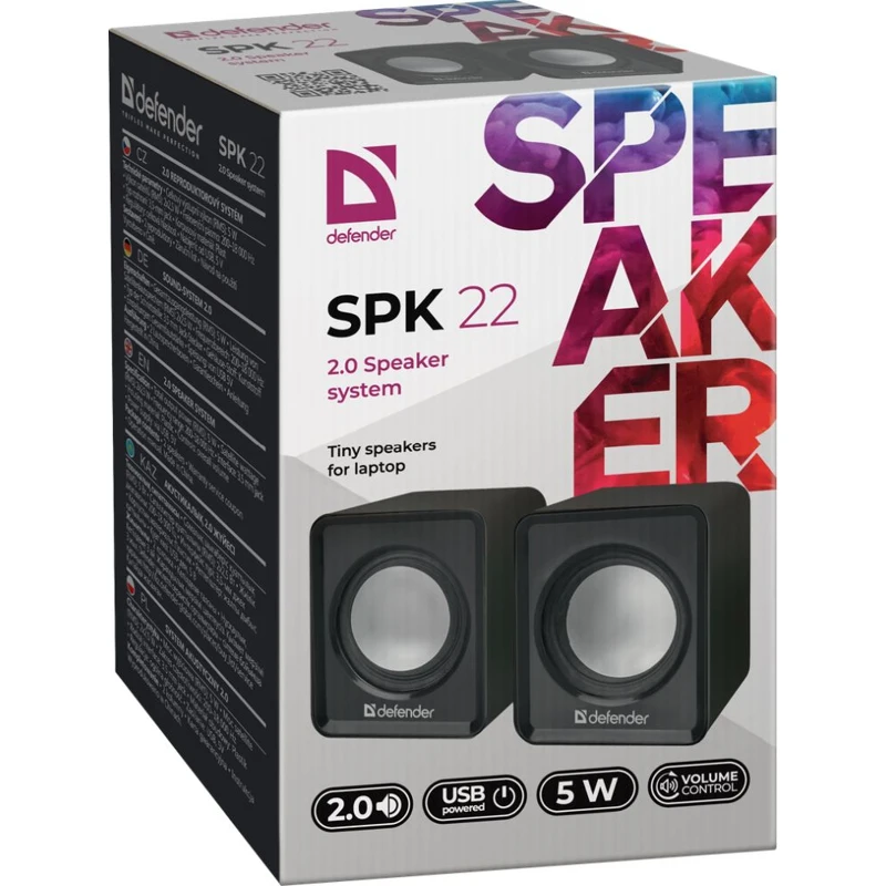 Колонки DEFENDER SPK 22 2.0 черный [65503] | Электроника