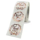 Круглые этикетки из крафтовой бумаги 500 шт., Подарочная коробка для конфет, цветов, гирлянд, коробки для тортов и упаковочные свадебные наклейки