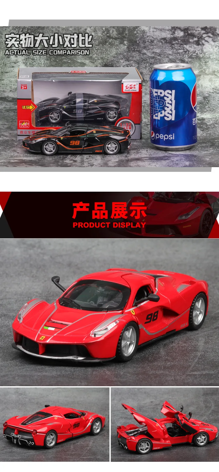1:32 высокое моделирование Ferrari FXX K по форме спортивного автомобиля детская игрушка сплав звук и свет оттяните назад модель автомобиля для детей Подарки