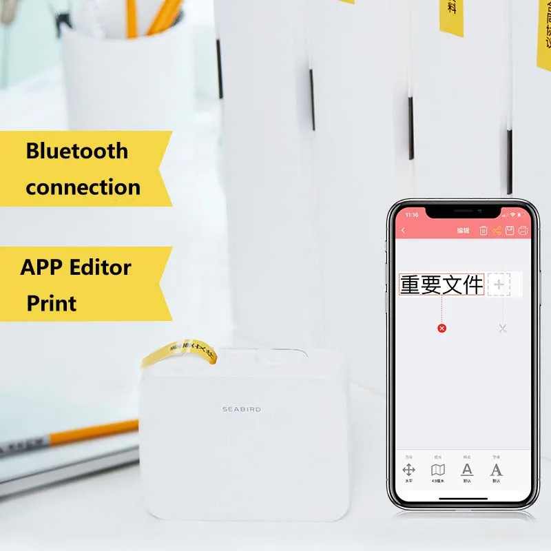 Карманный миниатюрный портативный Bluetooth принтер для этикеток SEABIRD термопринтер