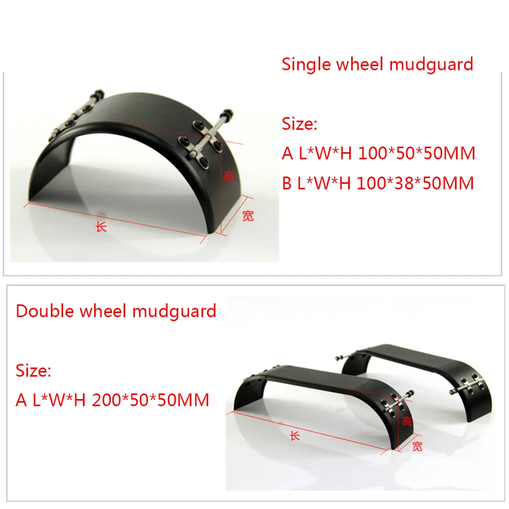 1 пара металлический сплав пе