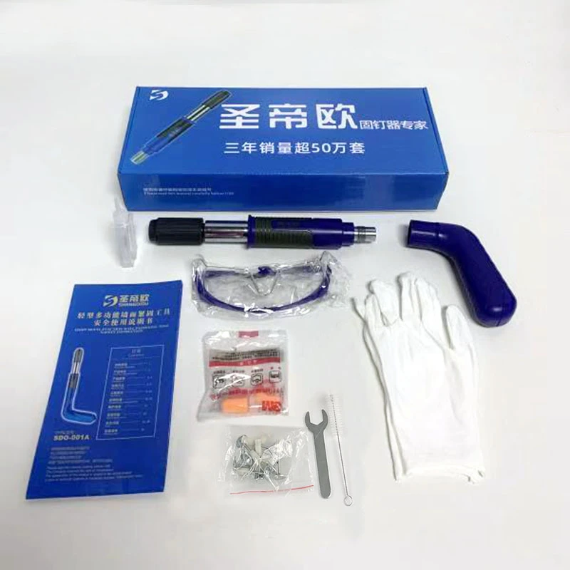 

Manual Steel Nails Guns Rivet Tool Concrete Steel Wall Fixed Anchor Wire Slotting Device Decoration Power Tools Tufting Gun