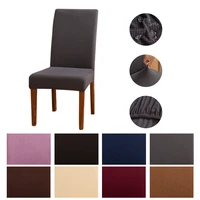 waterproof solid color chair cover for weding dining room kitchen anti dirty stretch plain for banquet cafe protector fabric set