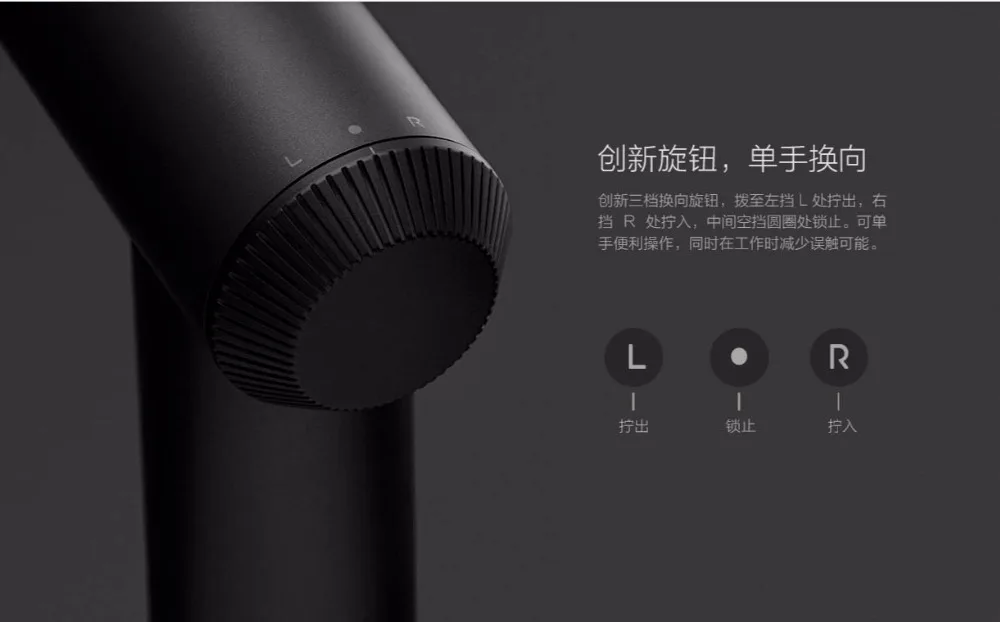 Оригинальная электрическая отвертка xiaomi mi home 5N. m с высоким крутящим моментом 2000 мАч для зарядки бытовой промышленности 12 шт. шурупы S2