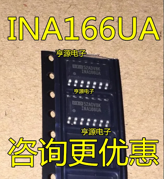 

INA166U INA166UA INA166 SOIC-14