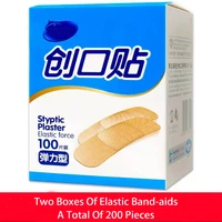 household band aid medical breathable wound hemostasis band aid girl cute ok stretch anti wear feet 100 pieces