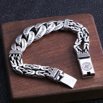 Solid s925 Pure Silver Six-Character Mantra 3